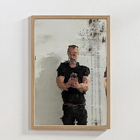 19th distorting mirror